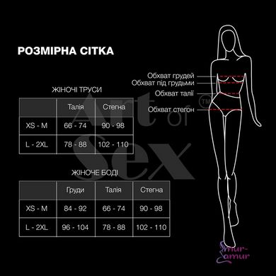 Сексуальні трусики з ланцюжком Villa Silver чорні, розмір XS-M фото і опис
