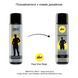 Стимулювальний лубрикант на водній основі pjur Superhero Energizing glide 100 мл, з екстрактом гінкго білоба