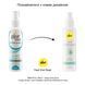 Увлажняющий спрей после бритья pjur med After Shave Spray 100 мл, без спирта, с витамином B5 и алоэ