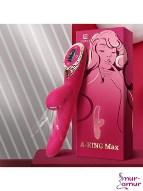 Вибратор-кролик с вакуумной стимуляцией и вращающимся стволом KISTOY A-King Max Red фото и описание