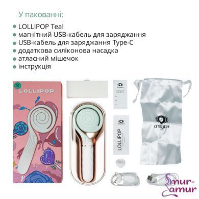 Пульсатор з вакуумною стимуляцією Otouch LOLLIPOP Teal фото і опис