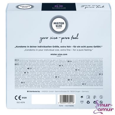 Презервативи Mister Size - pure feel - 69 (36 condoms), товщина 0,05 мм