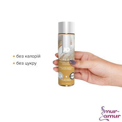 Смазка на водной основе JO H2O &mdash; Vanilla Cream (120 мл) без сахара, растительный глицерин фото и описание