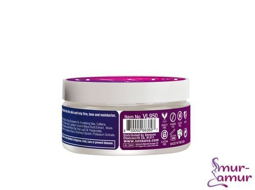 Баттер для тела Sensuva Body Butter - Sweet Secrets (236 мл)