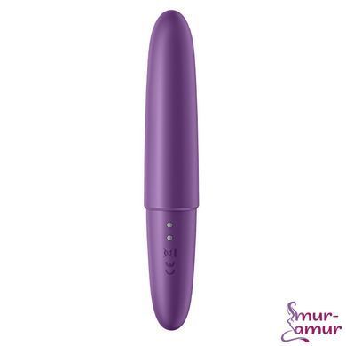 Мінівібратор Satisfyer Ultra Power Bullet 6 Violet