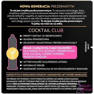 Презервативи SKYN Cocktail Club 3 шт, смаки Pina Colada, Cherry Sunrise та Passion Daiquiri