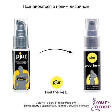 Сироватка-пролонгатор pjur Superhero Delay Serum 20 мл, створює ефект плівки, без оніміння фото і опис