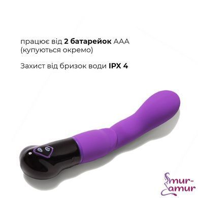 Вибратор Adrien Lastic Nyx, стимуляция точки G и входа во влагалище фото и описание