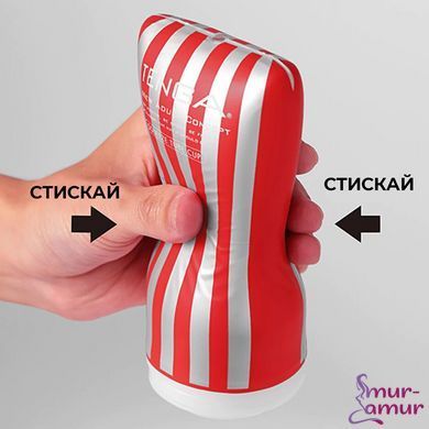 Мастурбатор Tenga Keith Haring Soft Case Cup (мягкая подушечка) сдавливаемый фото и описание