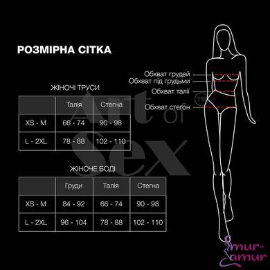 Сексуальные женские трусики Fabiana с жемчугом, черные, размер XS-M фото и описание