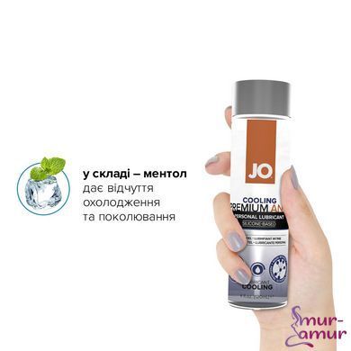 Анальная смазка JO ANAL PREMIUM &mdash; COOLING (120 мл) охлаждающая, на силиконовой основе фото и описание