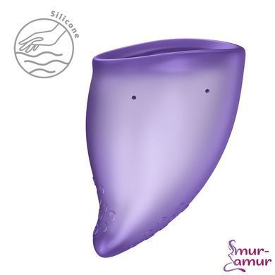 Менструальная чаша Fun Factory FUN CUP SIZE A Black Currant, многоразовая, диаметр 4 см, объем 20 мл