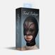 Маска серце сітка з відкритим ротом Feral Feelings - Hearts Mask Black/Black фото