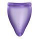 Менструальная чаша Fun Factory FUN CUP SIZE A Black Currant, многоразовая, диаметр 4 см, объем 20 мл