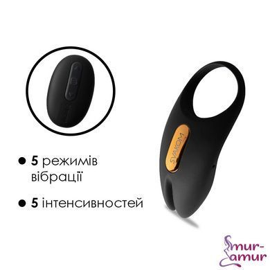 Эрекционное виброкольцо Svakom Winni 2, управление со смартфона, пульт ДУ фото и описание