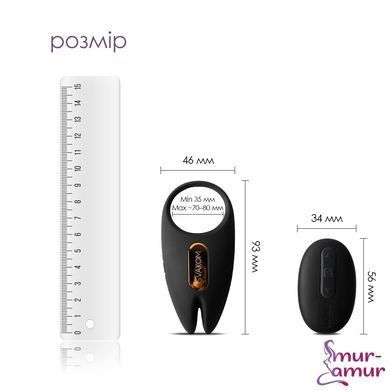 Эрекционное виброкольцо Svakom Winni 2, управление со смартфона, пульт ДУ фото и описание
