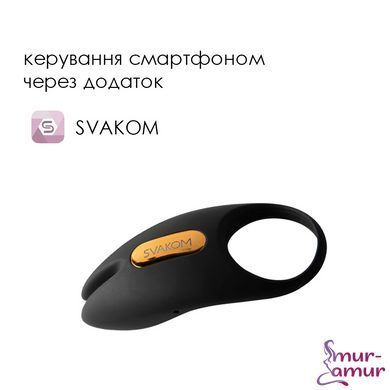 Эрекционное виброкольцо Svakom Winni 2, управление со смартфона, пульт ДУ фото и описание