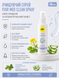 Очищувальний спрей pjur med Clean Spray 100 мл, для ніжної шкіри та іграшок, антибактеріальний
