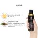 Массажное масло DONA Kissable Massage Oil Chocolate Mousse (110 мл) можно для оральных ласк фото