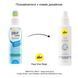 Очищувальний спрей pjur med Clean Spray 100 мл, для ніжної шкіри та іграшок, антибактеріальний