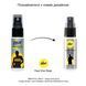 Спрей-пролонгатор pjur Superhero Strong Spray 20 ml, с экстрактом имбиря, без анестетиков фото