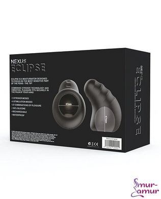 Мастурбатор Nexus Eclipse с вибрацией и стимуляцией головки