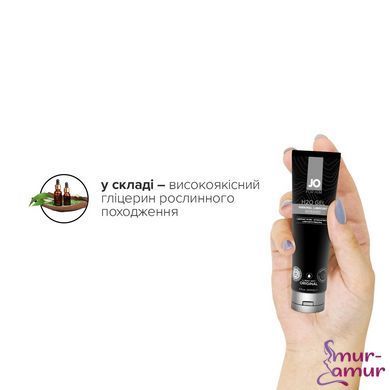 Густая смазка на водной основе JO H2O GEL &mdash; ORIGINAL (120 мл), растительный глицерин фото и описание