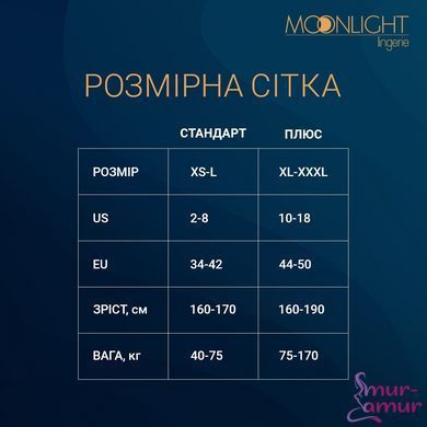Комплект: боді та панчохи Moonlight Model 15 XS-L Black, з квітковим вертикальним малюнком фото і опис
