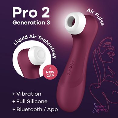 Вакуумный клиторальный стимулятор Satisfyer Pro 2 Generation 3 with Liquid Air Connect App Wine Red фото и описание