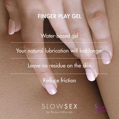 Гель-змазка для мастурбації Bijoux Indiscrets Slow Sex Finger play gel фото і опис