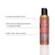 Массажное масло DONA Kissable Massage Oil Vanilla Buttercream (110 мл) можно для оральных ласк фото