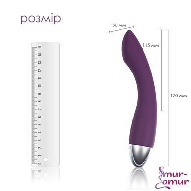 Вібратор для точки G з інтелектуальним режимом Svakom Amy Violet фото і опис