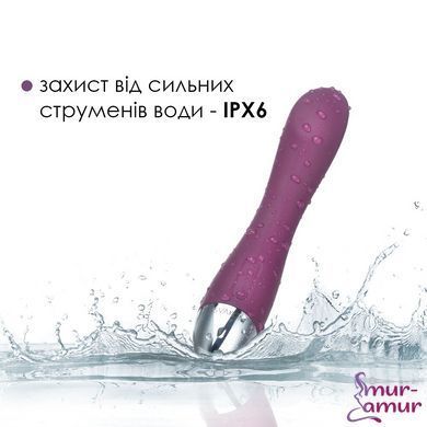 Вібратор для точки G з інтелектуальним режимом Svakom Amy Violet фото і опис