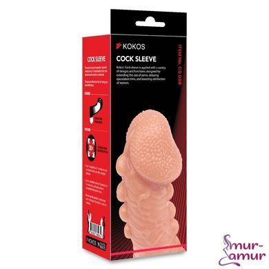Насадка на член Kokos Cock Sleeve CS 008 M