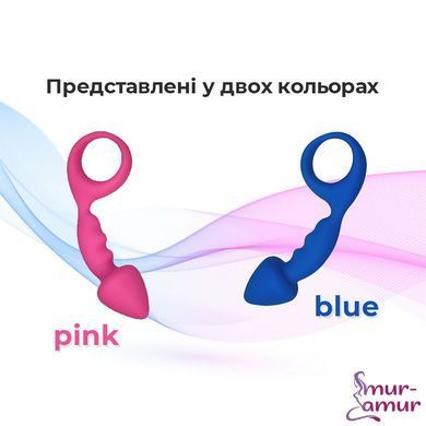 Анальна пробка Adrien Lastic Budy Pink із стимулюючою ніжкою, макс. діаметр 2,5 см