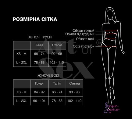 Сексуальное прозрачное боди сетка Sheril с рукавами Art of Sex - Sheril черный, XS-M фото и описание