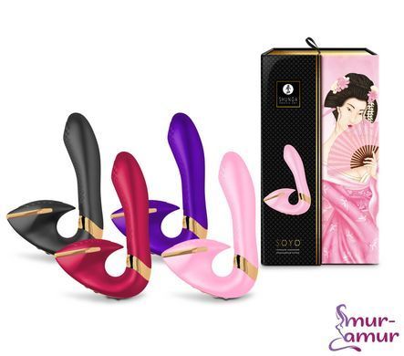 Вагінально-кліторальний вібратор Shunga Soyo Raspberry
