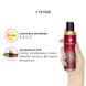 Массажна олія DONA Kissable Massage Oil Strawberry Souffle (110 мл) можна для оральних пестощів фото