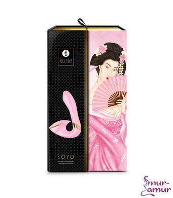 Вагінально-кліторальний вібратор Shunga Soyo Light Pink