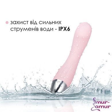 Вибратор для точки G с интеллектуальным режимом Svakom Amy Pale Plink фото и описание