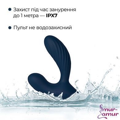 Інтерактивний масажер простати та вібратор точки G Svakom Vick Neo 2, підігрів, поворот стовбура, пульт ДК фото і опис