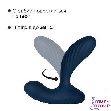 Інтерактивний масажер простати та вібратор точки G Svakom Vick Neo 2, підігрів, поворот стовбура, пульт ДК фото і опис