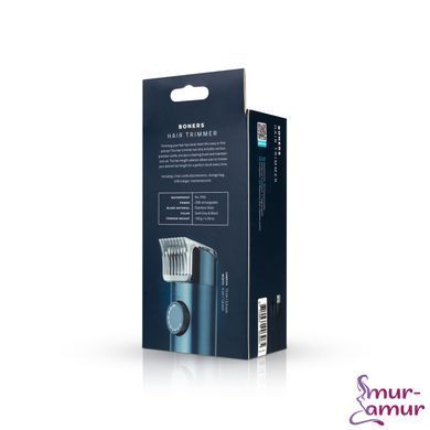 Беспроводной триммер для интимных зон Boners Hair Trimmer Shaver, 10 скоростей, 2 насадки