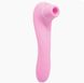 Вибратор и вакуумный клиторальный стимулятор Alive Midnight Quiver Pink - секс-игрушка 2в1 фото