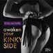 Подарочный набор для BDSM RIANNE S - Kinky Me Softly Purple: 8 предметов для удовольствия фото