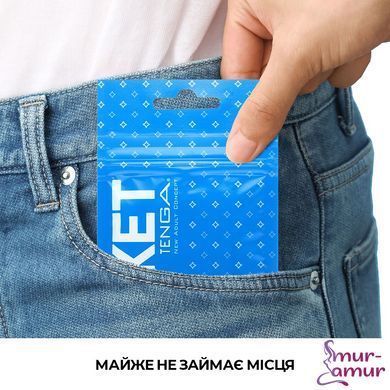 Мастурбатор TENGA Pocket Crystal Mist фото і опис