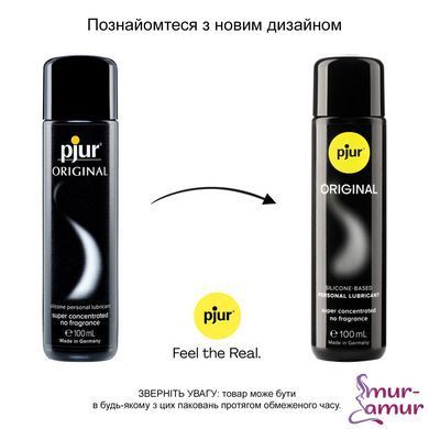 Универсальный лубрикант на силиконовой основе pjur Original 100 мл, 2 в 1, для секса и массажа фото и описание