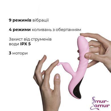 Вибратор Adrien Lastic Mini Trigger с массирующими движениями ствола фото и описание