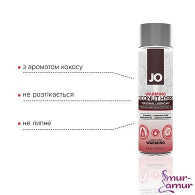 Разогревающая смазка-крем с кокосовым маслом JO Coconut Hybrid WARMING (120 мл) белая фото и описание