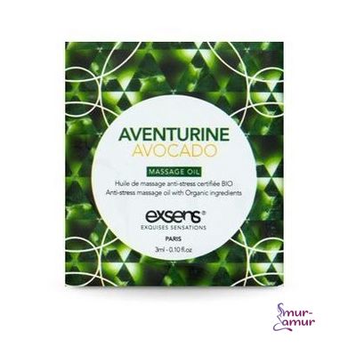 Пробник масажної олії EXSENS Anti-Stress Aventurine Avocado 3мл